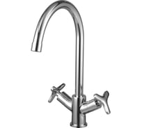 Смеситель для кухни Lemark Plus Spirit LM1905C