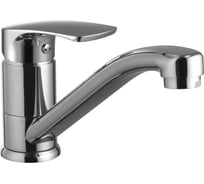 Смеситель для кухни Lemark Plus Shape LM1704C