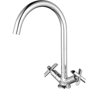Смеситель для кухни Lemark Practica LM7504C