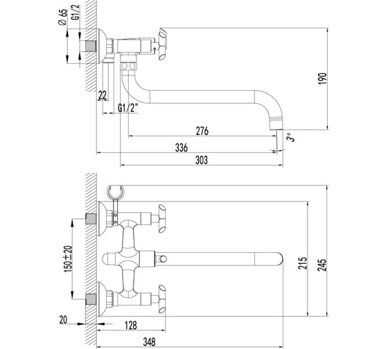 Универсальный смеситель Lemark Practica LM7551C