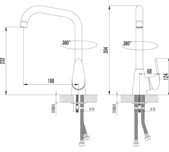 Смеситель для кухни Lemark Pramen LM3305C