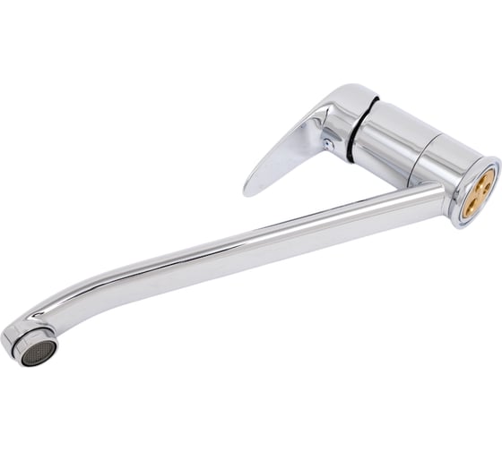 Смеситель для кухни Lemark Pramen LM3304C
