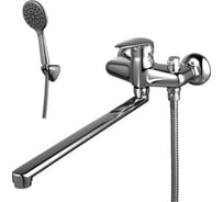 Смеситель для ванны Lemark Pramen LM3317C