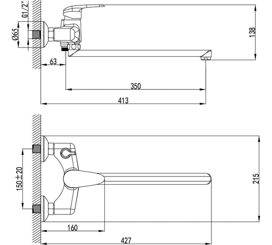 Смеситель для ванны Lemark Pramen LM3317C