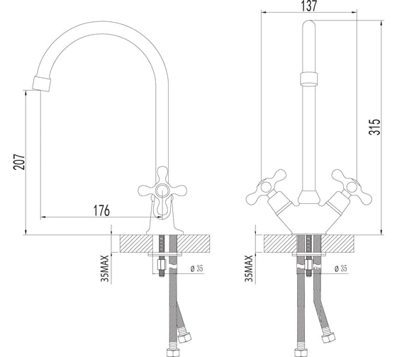 Смеситель для кухни Lemark Standard LM2105C