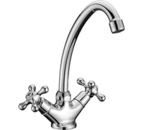 Смеситель для кухни Lemark Standard LM2104C