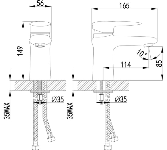 Смеситель для раковины Lemark Status LM4406C