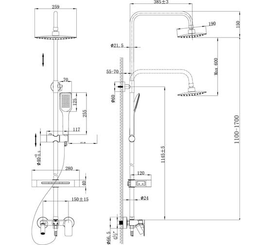 Смеситель для ванны и душа Lemark Tropic LM7002С