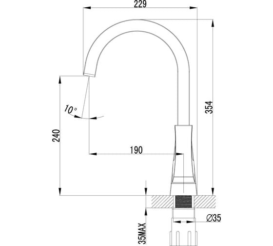 Смеситель для кухни Lemark Unit LM4555C