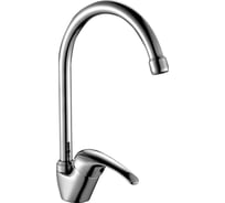 Смеситель для кухни Rossinka A35-23