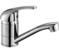 Смеситель для раковины Rossinka C40-22U