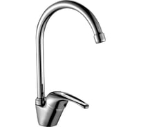 Смеситель для кухни Rossinka C40-23