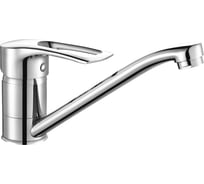 Смеситель для кухни Rossinka T40-21