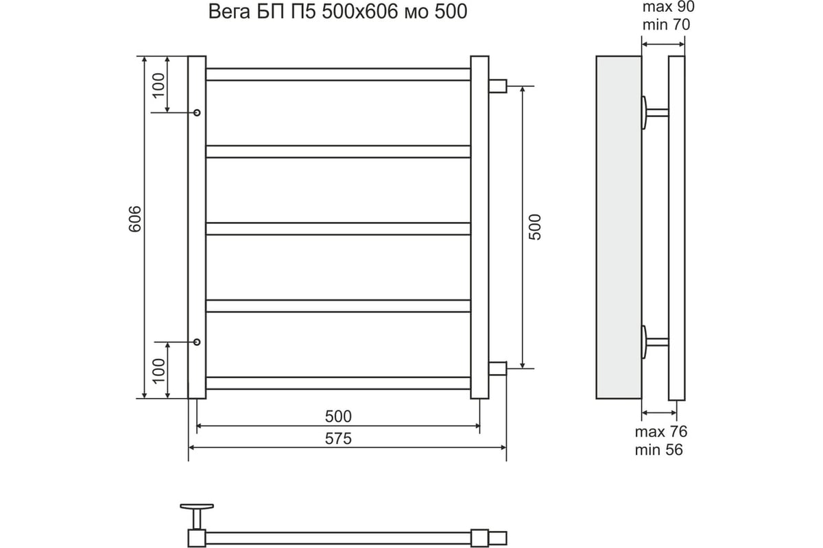 Водяной полотенцесушитель Terminus Вега П5 500*600 500 - выгодная цена ...