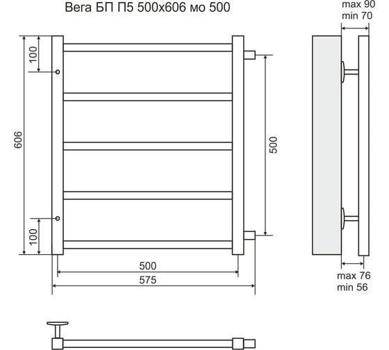 Водяной полотенцесушитель Terminus Вега П5 500*600 500