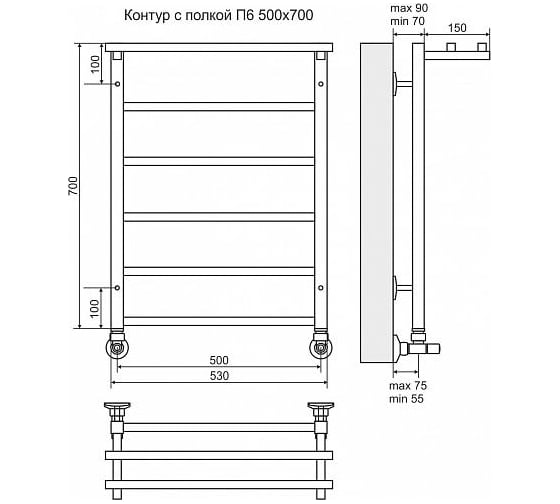 Водяной полотенцесушитель Terminus Контур П6 500*700
