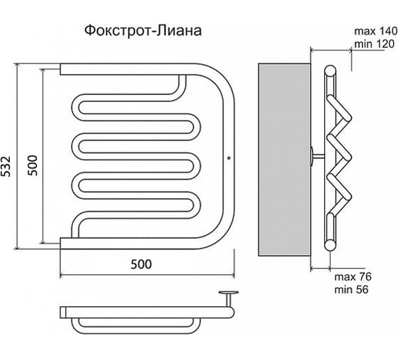 Водяной полотенцесушитель Terminus Фокстрот-Лиана 500*500