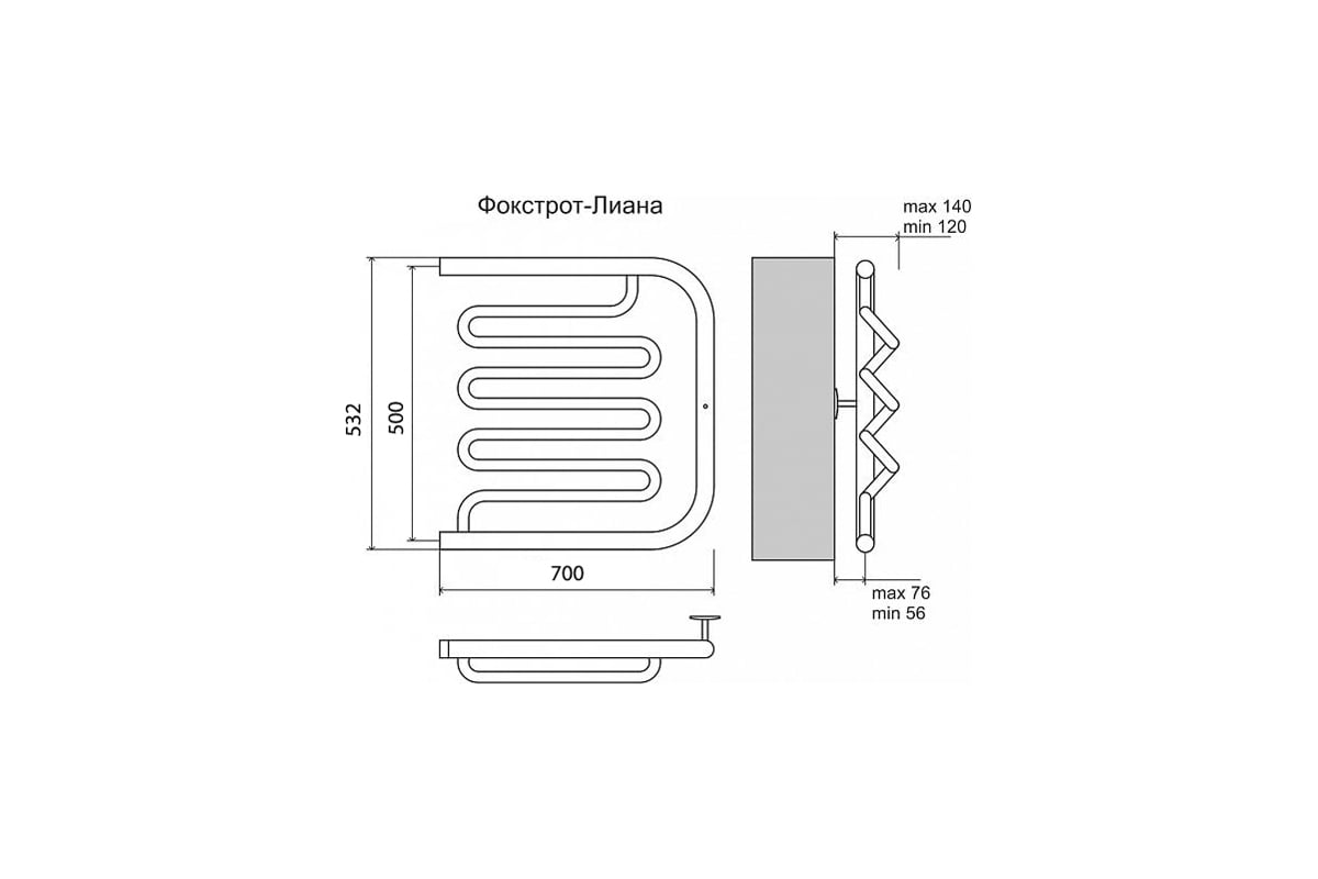 Водяной полотенцесушитель Terminus Фокстрот-Лиана 500*700 - выгодная ...