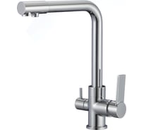 Смеситель для кухни с переключением фильтра для питьевой воды РМС SL130-015F eco