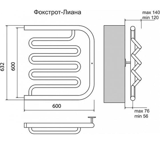 Водяной полотенцесушитель Terminus Фокстрот-Лиана 600*600