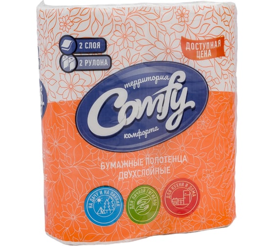 Полотенца бумажные COMFY "Доступная цена" 2-сл. 2 рул./вл.12 1-7538