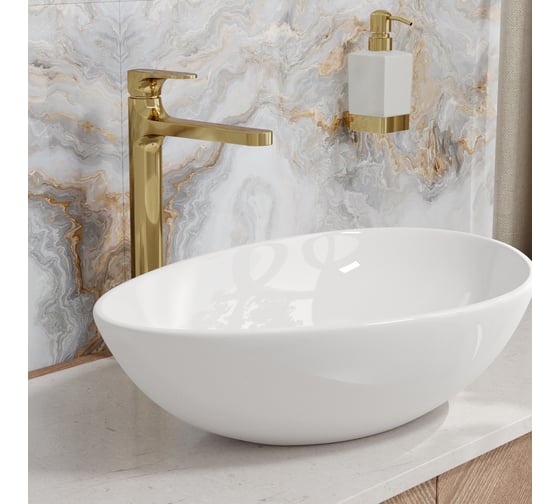 Смеситель для умывальника WasserKraft Neckar 2103H