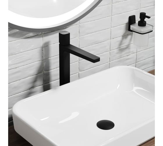 Смеситель для умывальника WasserKraft Nuthe 9103H