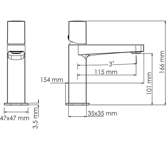 Смеситель для умывальника WasserKraft Saale 9503