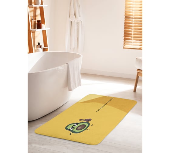 Коврик для ванной комнаты и туалета противоскользящий JOYARTY "Авокадо Рок-н-ролл" 60х100 см bath_396822_60x100 1