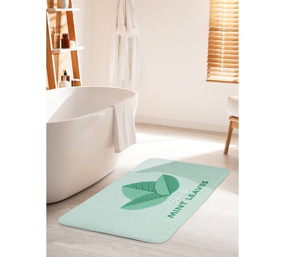 Коврик для ванной комнаты и туалета противоскользящий JOYARTY "Свежесть мятного листа" 60х100 см bath_88454_60x100 1