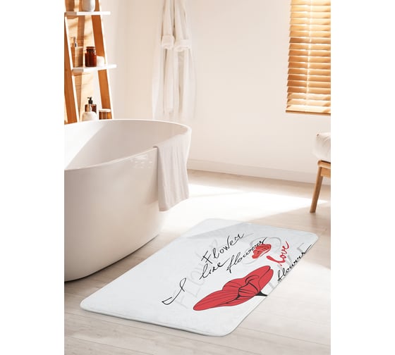 Коврик для ванной комнаты и туалета противоскользящий JOYARTY "Я люблю цветы" 60х100 см bath_53352_60x100 1