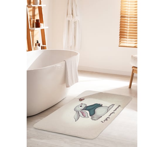 Коврик для ванной комнаты и туалета противоскользящий JOYARTY "Лови момент" 60х100 см bath_424999_60x100 1