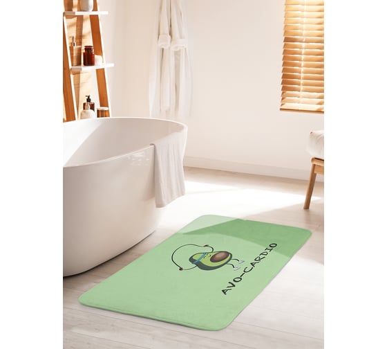 Коврик для ванной комнаты и туалета противоскользящий JOYARTY "Спортивный авокадо" 60х100 см bath_385269_60x100 1
