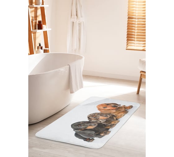 Коврик для ванной комнаты и туалета противоскользящий JOYARTY "Дружные таксы" 60х100 см bath_92467_60x100 1