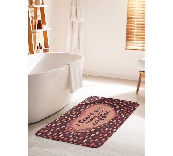 Коврик для ванной комнаты и туалета противоскользящий JOYARTY "Больше, чем кофе" 60х100 см bath_53718_60x100 1