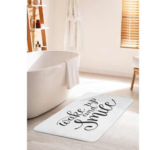 Коврик для ванной комнаты и туалета противоскользящий JOYARTY "Просыпайся с улыбкой" 60х100 см bath_105380_60x100 1