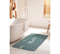 Коврик для ванной комнаты и туалета противоскользящий JOYARTY "Математические знания" 60х100 см bath_37799_60x100