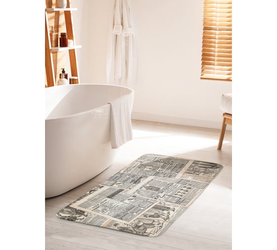 Коврик для ванной комнаты и туалета противоскользящий JOYARTY "Постаревшие газеты" 60х100 см bath_31446_60x100 1