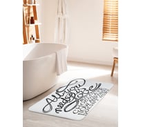 Коврик для ванной комнаты и туалета противоскользящий JOYARTY "Маленькая шоколадка не повредит" 60х100 см bath_16006_60x100