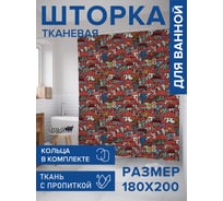 Штора для ванной, занавеска в ванную комнату тканевая "Санта Барбара", 180x200 JOYARTY sc_423734