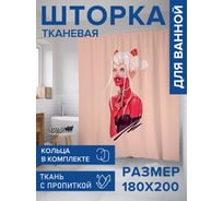 Штора для ванной, занавеска в ванную комнату тканевая "Девушка дьявол", 180x200 JOYARTY sc_423866
