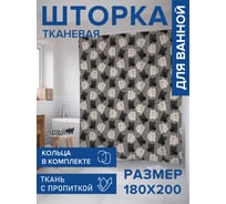 Штора для ванной, занавеска в ванную комнату тканевая "Игривый котик", 180x200 JOYARTY sc_423745