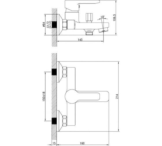 Смеситель для ванны IDDIS Sena SENSB00i02WA