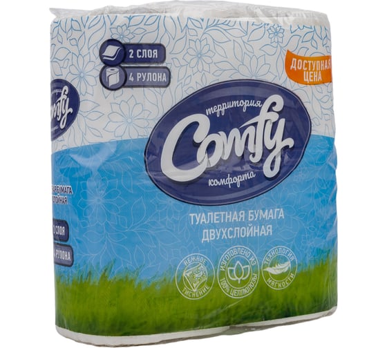 Туалетная бумага COMFY 2 сл. 4 рул. (100% целлюлоза) 1-6242