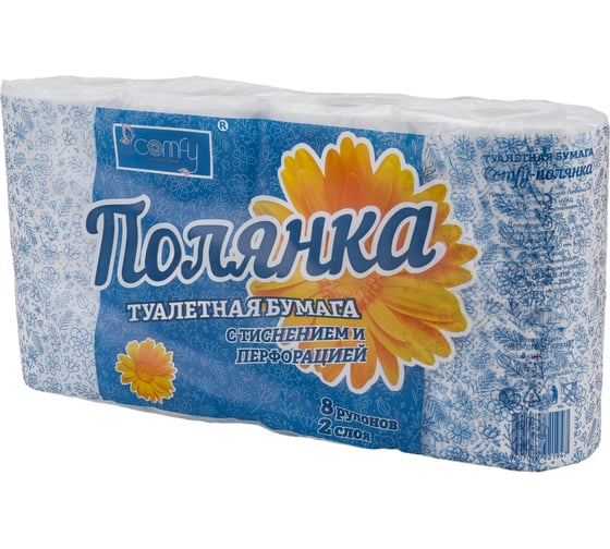Туалетная бумага COMFY "Полянка" 2 сл. 8 рул. 1-3199