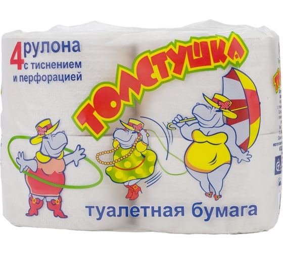 Туалетная бумага Lizzi "Толстушка" 2-слоя, 4 рулона 1-3936