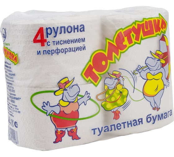 Туалетная бумага Lizzi "Толстушка" 2-слоя, 4 рулона 1-3936