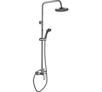 Смеситель для душа Rossinka с регулируемой высотой штанги и лейкой, Тропический дождь S35-45