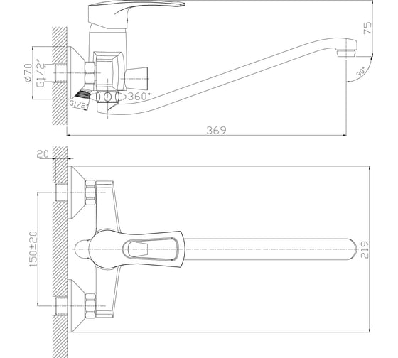 Смеситель для ванны Rossinka с S-образным изливом T40-34