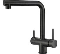 Смеситель для кухни EMAR 7017.8 Морион